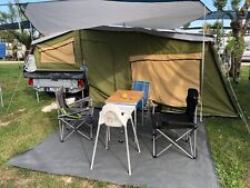 Anhänger (Sigg) mit Gordigear Savannah