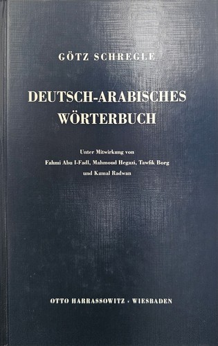 Deutsch arabisches wörterbuch - deutsch-arabisches,
