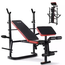 Fitnessbank Trainingsbank Hantelset Hantelstange Langhanteln Hanteln Gewichte