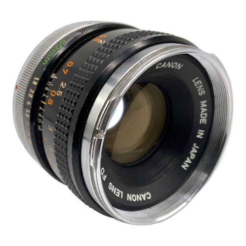 Canon lens 50mm 1 8 - canon, 1:1.8
