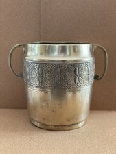 Antique Brass Art Nouveau Ice