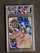 ALBEDO - OVERLORD - SEXY FEET