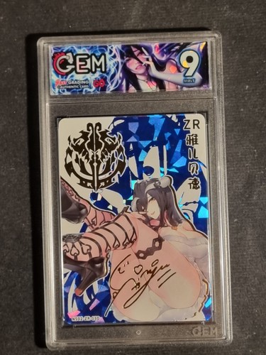 Albedo overlord sexy feet - -,