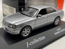 Nissan Gloria Dark Grey JC015