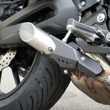 Yamaha Tracer 7/700 Auspuffblende (ab 2016) Original Yamaha