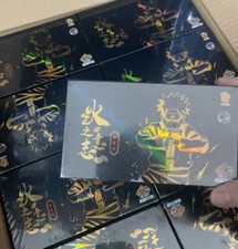 Naruto Kayou Trading Cards