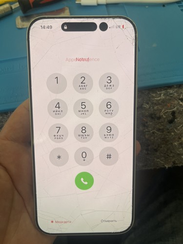 Original apple iphone pro - apple, 17