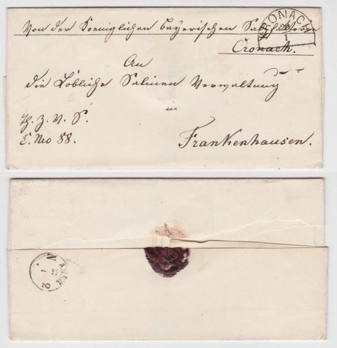 94466 seltener siegelbrief - seltener,