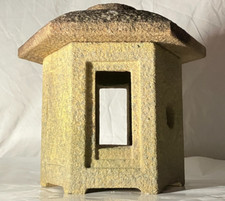 Zen Brown Stone Lantern