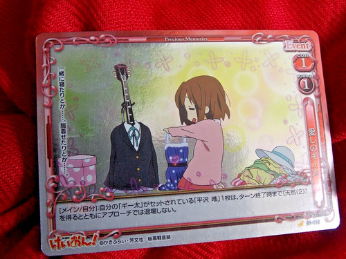 Yui hirasawa precious - k-on!!yui,