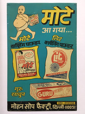 Indien Vintage Dose Zeichen Mote Waschpulver -mohan Seife Fabrik 9.50in x 14.7