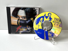 The King of Fighters 95 (US