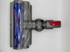 Dyson 971358-01 Digital
