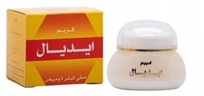 2X Pack Ideal Creme 30ml gegen