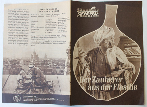Progress film illustrierte 210 - film-illustrierte,