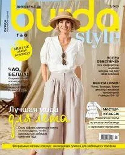 Burda style july 2021 - style,