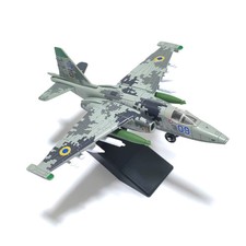 SU-25 Fighter 1:72 Assembled