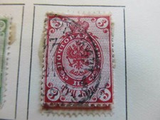 Russia Russia Russia 1885