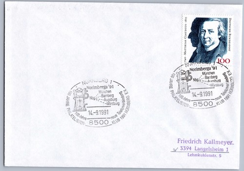Sonderstempel nürnberg 1991 - sonderstempel,