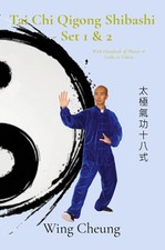 Tai Chi Qigong Shibashi - Set