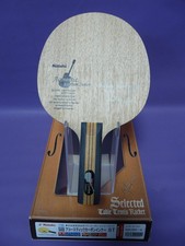 Nittaku ACOUSTIC CARBON INNER