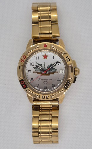 Goldene vostok komandirskie - goldene,