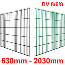 DV Doppelstabmatte 8/6/8 - Gittermatte - Drahtmatte - Zaun 630mm - 2030mm