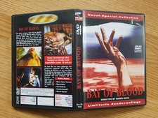 Bay of Blood uncut (