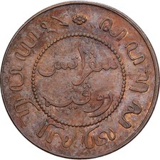 Danish West Indies, William