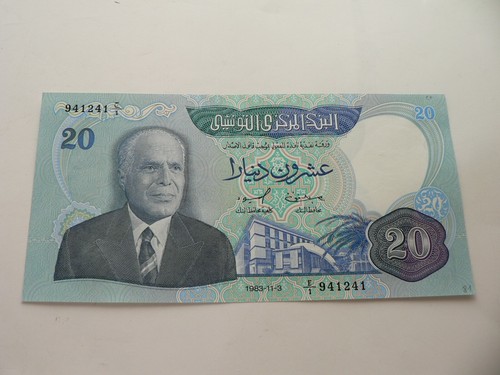 Banknote tunesien dinars - 20,