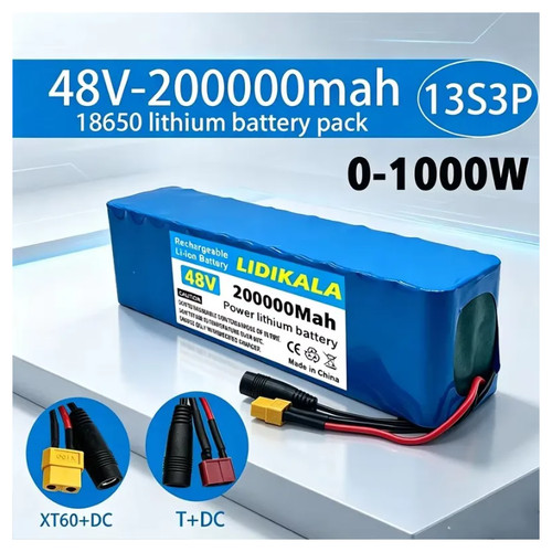 Ddadache lithium batteriepack - ddadache, lithium-batteriepack