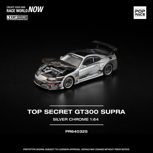 Pop race top secret gt300 - race,