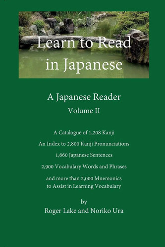 Learn read japanese - learn, to