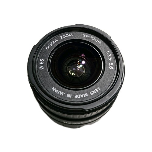 Sigma zoom 70mm objektiv - zoom,
