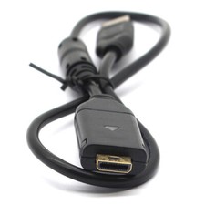 50cm datenkabel für samsung - datenkabel,