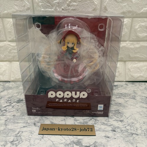 Rozen maiden shinku popup - shinku,