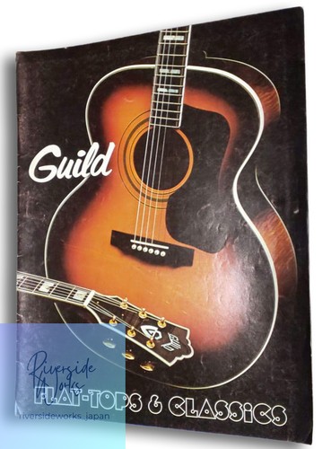 Guild guitar catalog vintage - guitar,