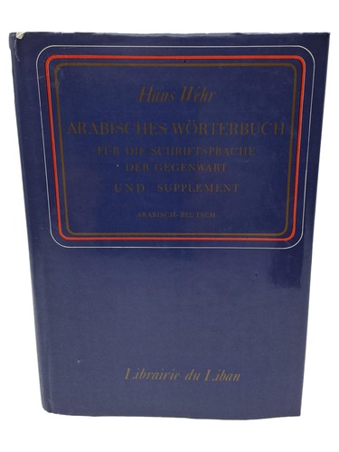 Hans wehr arabisch deutsches - wehr,