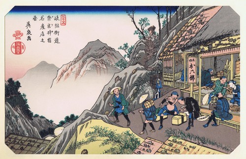 Hiroshige eisen kisokaido - -,