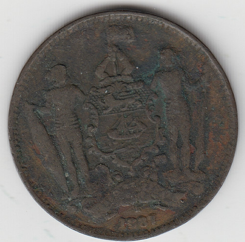 British north borneo 1887h one - north,
