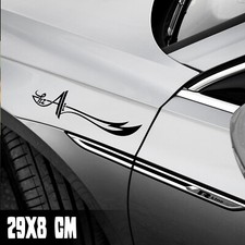 AUTO AUFKLEBER "ZÜLFIKAR HZ