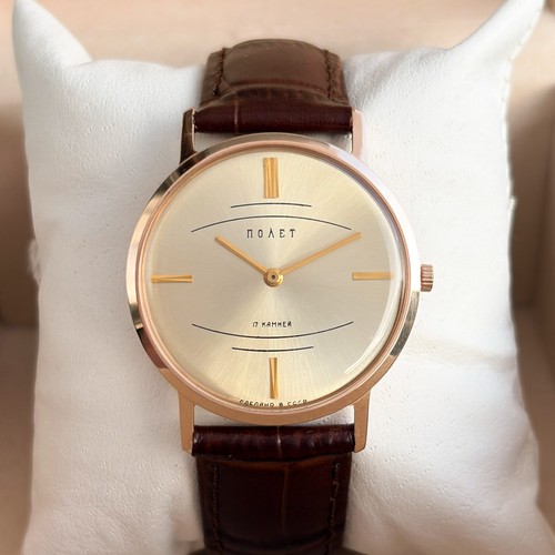 Poljot 2200 vintage 14k gold - poljot,