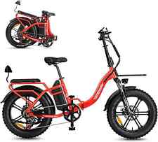 S5 Elektrofahrrad 20'' eBike