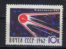 Russland 1962 postfrisch Mi