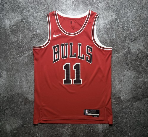 Chicago bulls nba nike - bulls,