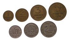 RUSSLAND  KMS 1946