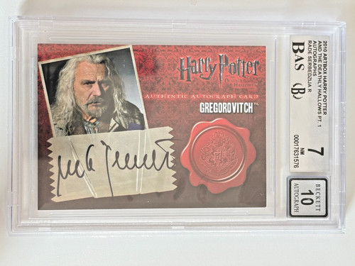2010 artbox harry - harry, potter