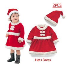 Kinder Weihnachtsmann