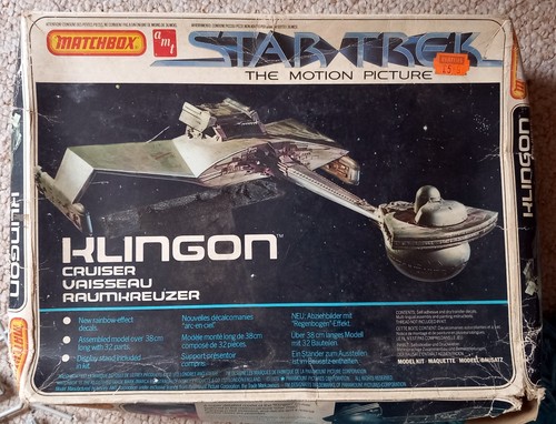 Rare vintage amt star - rare,
