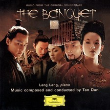 THE  BANQUET            Tan